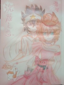 伊甸园大象2023永久入口